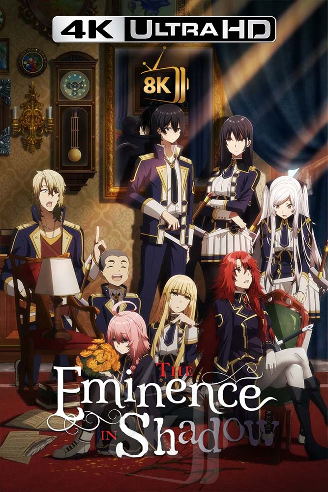 4K-AR - Kage no Jitsuryokusha ni Naritakute! (2022) (JP)