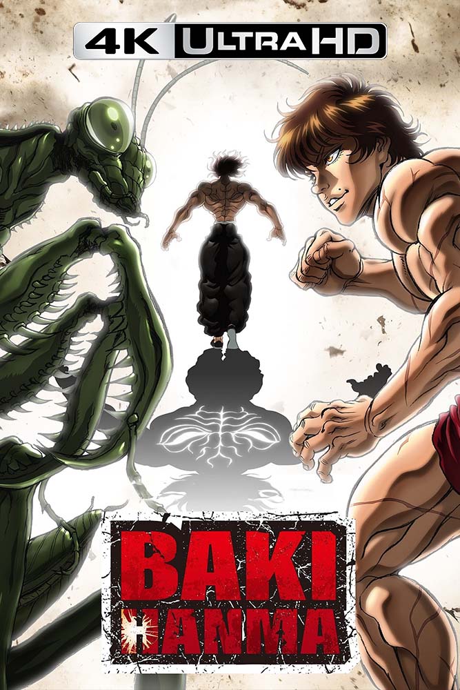 4K-AR - Baki Hanma (2021) (JP)