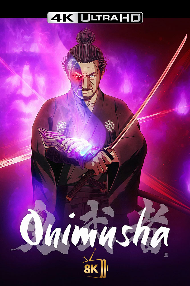 4K-AR - Onimusha (2023) (JP)