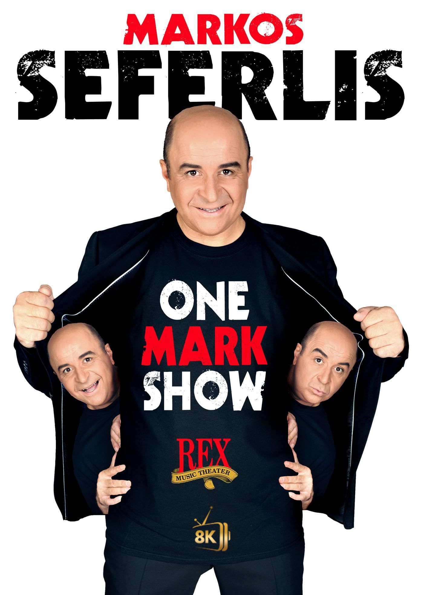 GR - One Mark Show (2015) (GR)