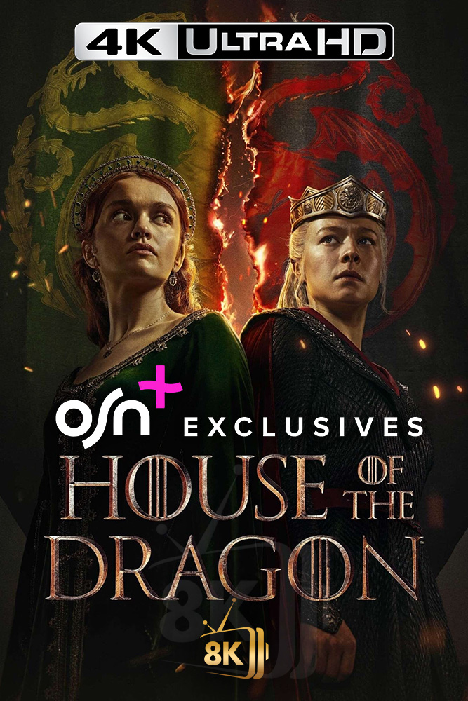 4K-OSN+ - House of the Dragon (US)