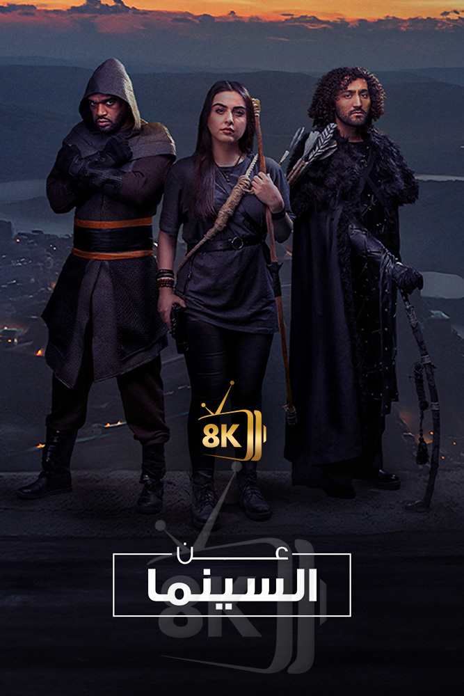 AJ - ‏عن السينما
