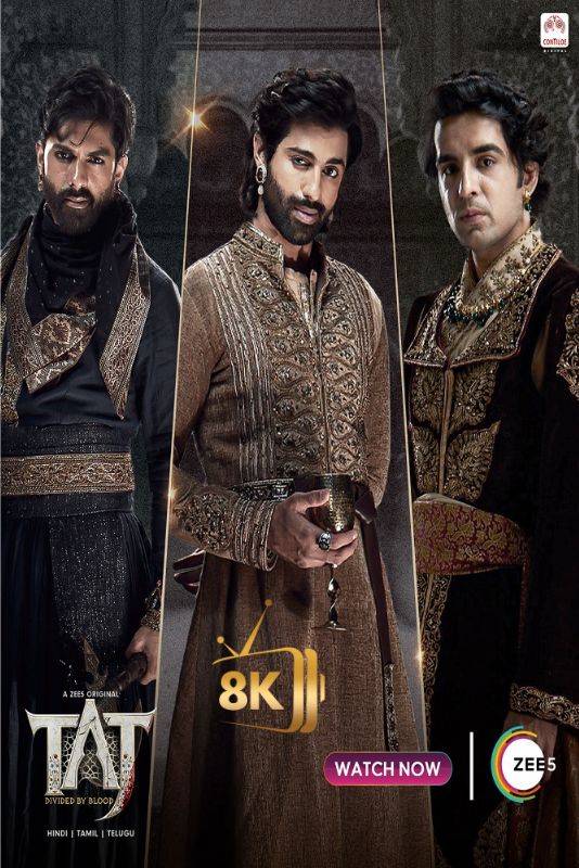 IN - Taj_ Divided by Blood (2023) (IN)