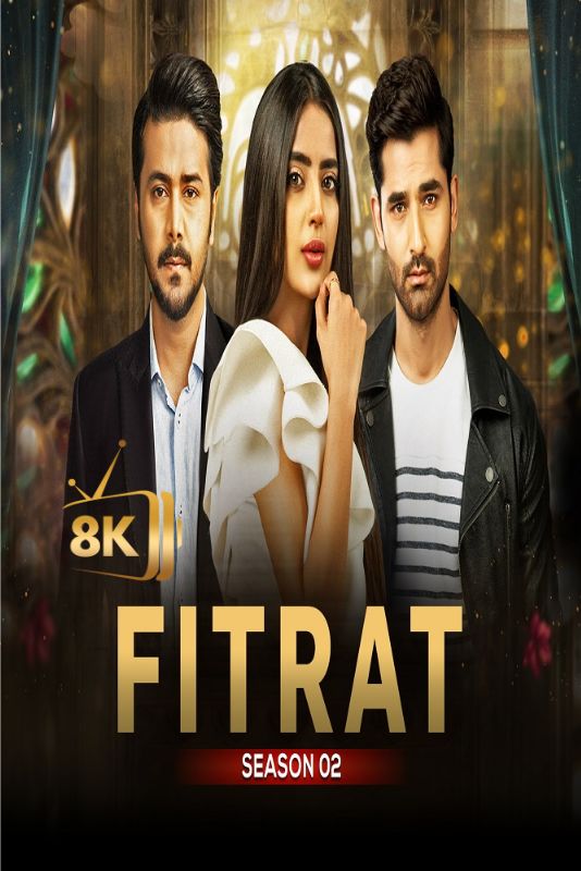 IN - Fitrat (2021) (IN)