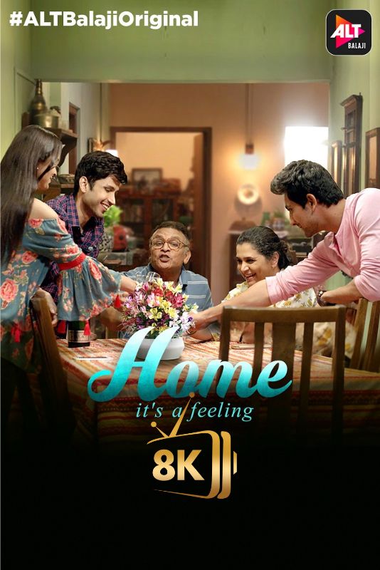 IN - Home (2020) (IN)