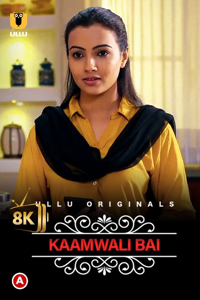 IN - Charmsukh (Kaamwali Bai) (2019) (IN)