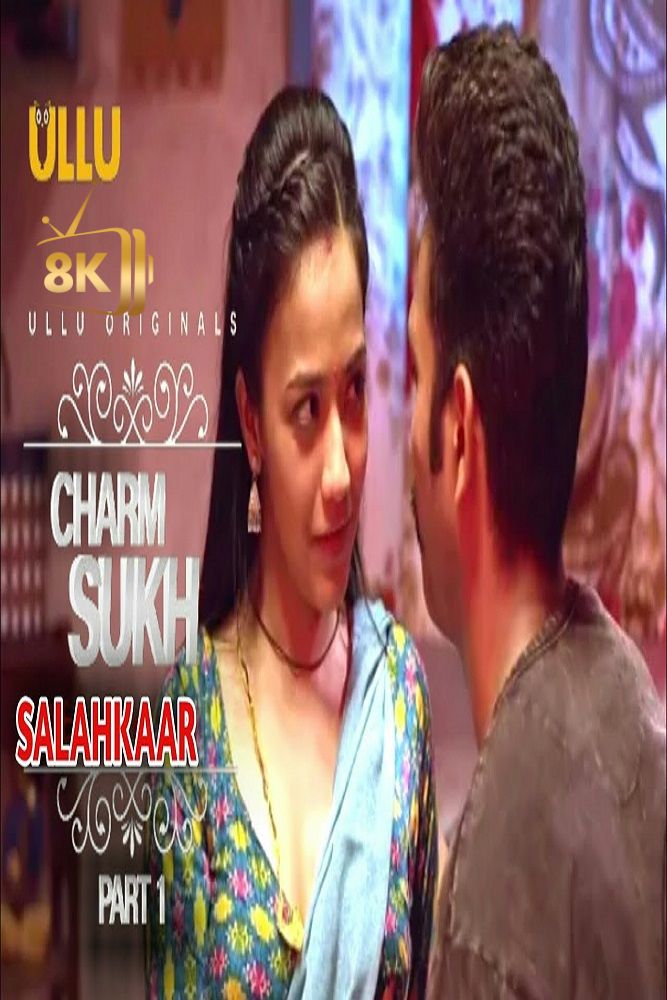 IN - Charmsukh (Salahkaar) (2021) (IN)