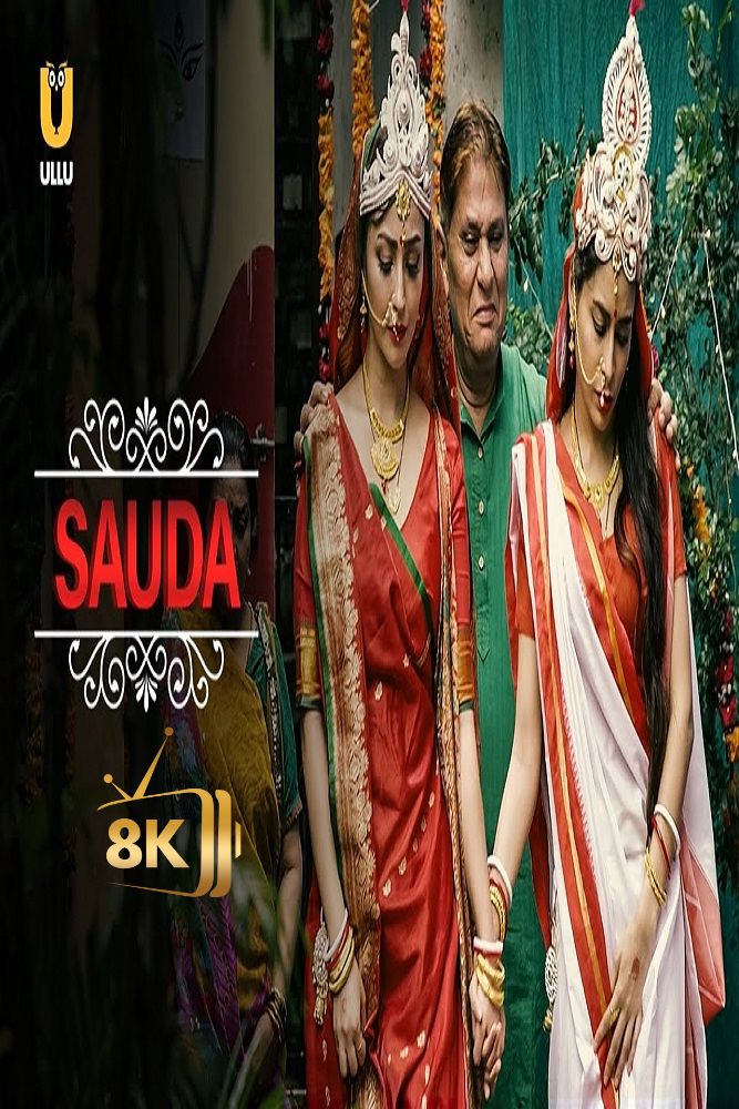 IN - Charmsukh (Sauda) (2019) (IN)