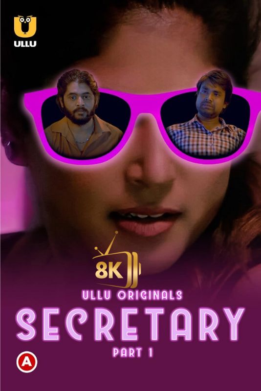 IN - Secretary (2023) (IN)