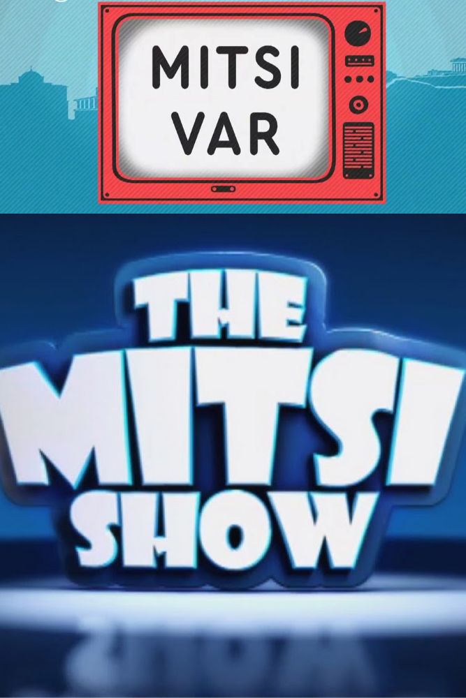 GR - MITSI VAR