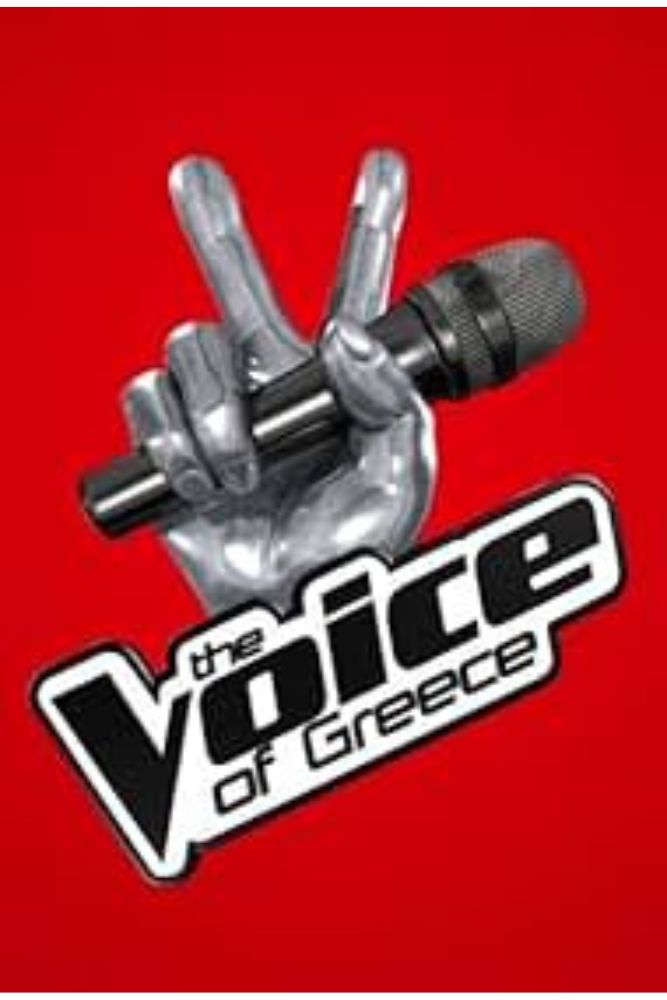GR - The Voice Of Greece 2024-2025