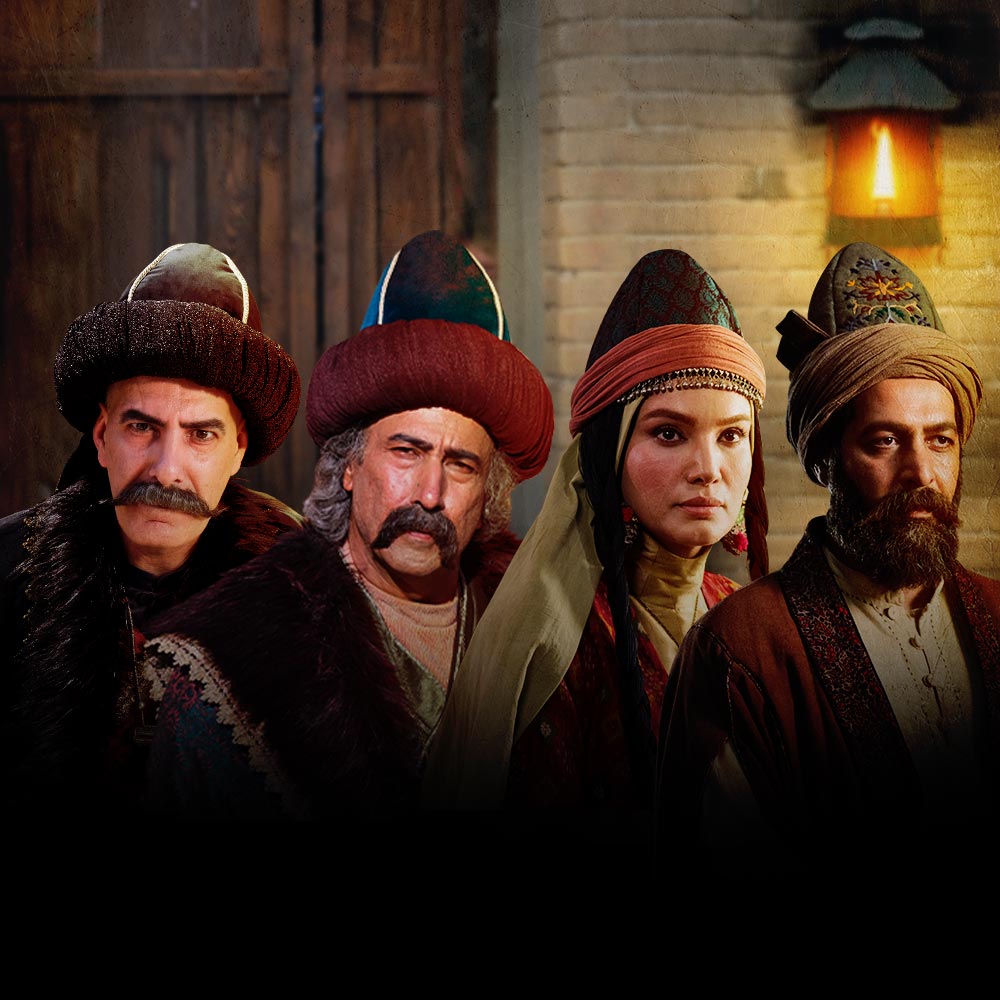 IR - Mahyar Ayar (2024) (IR) مهیار عیار