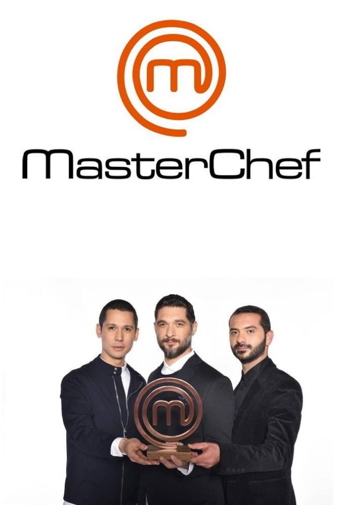 GR - Master Chef 2025-26 (GR)