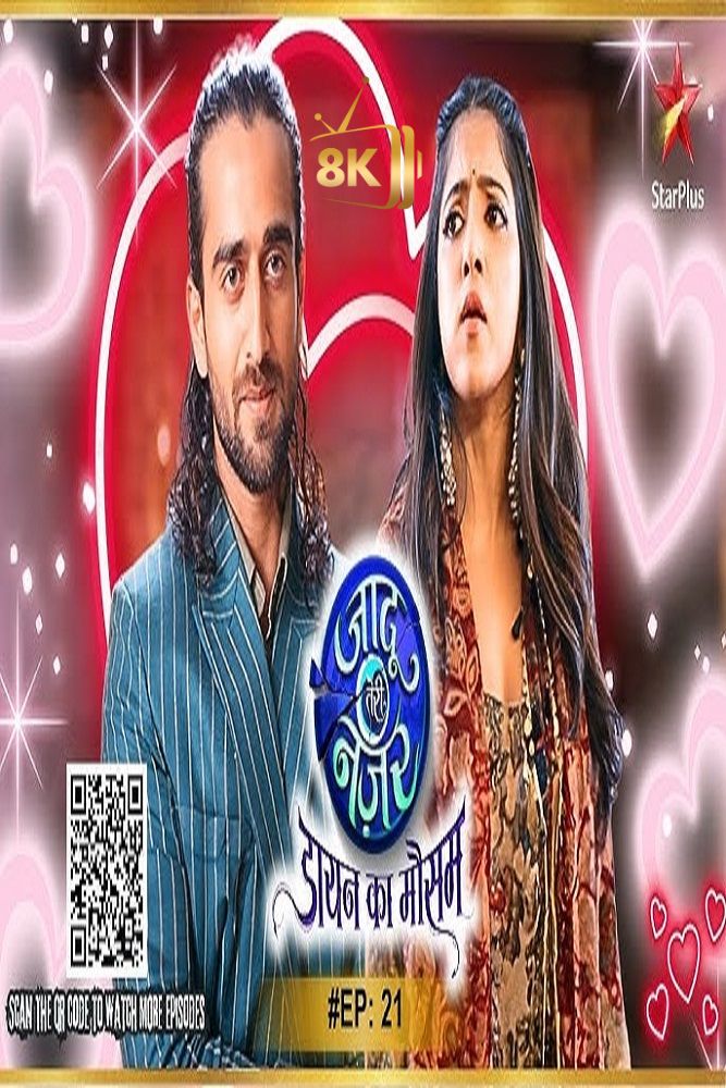 IN - Jaadu Teri Nazar (2025) (IN)