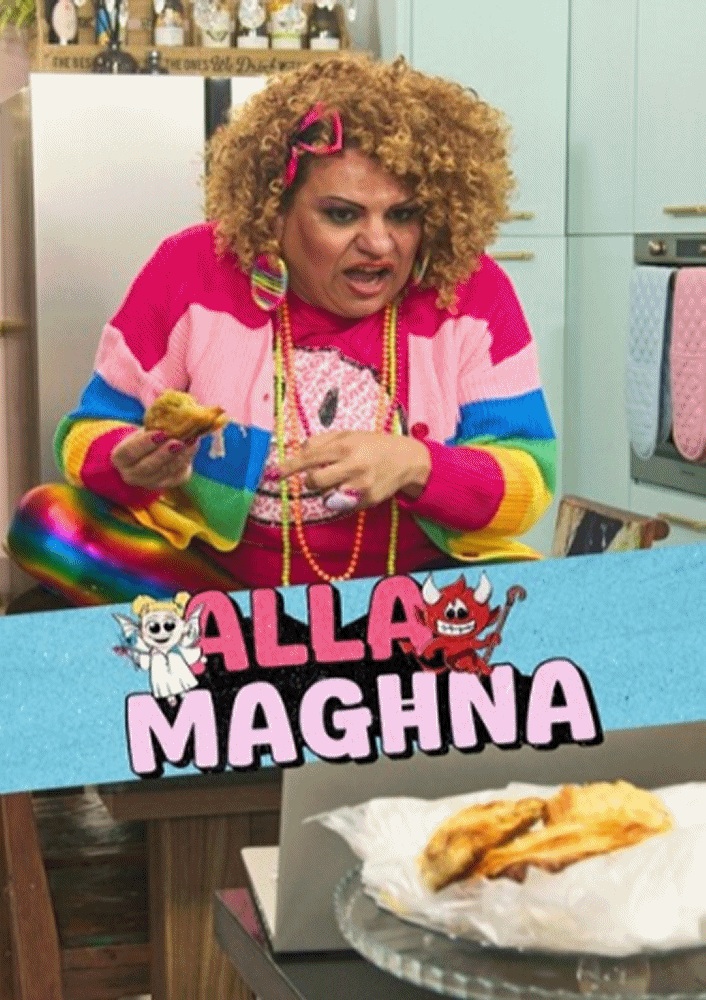 MT - Alla Magħna