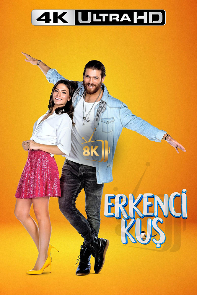 4K-AR-TR - Erkenci Kuş (2018) - طائر الصباح