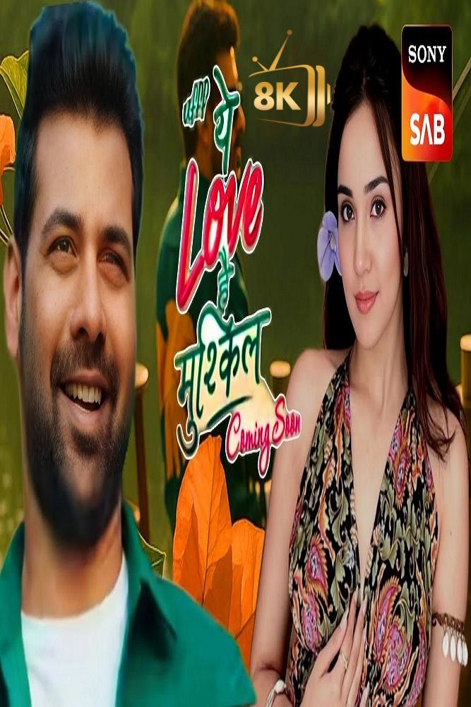 IN - uff yeh love hai mushkil (2025) (IN)