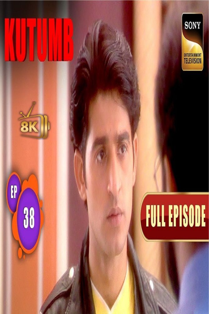 IN - Hiten Tejwani (2025) (IN)