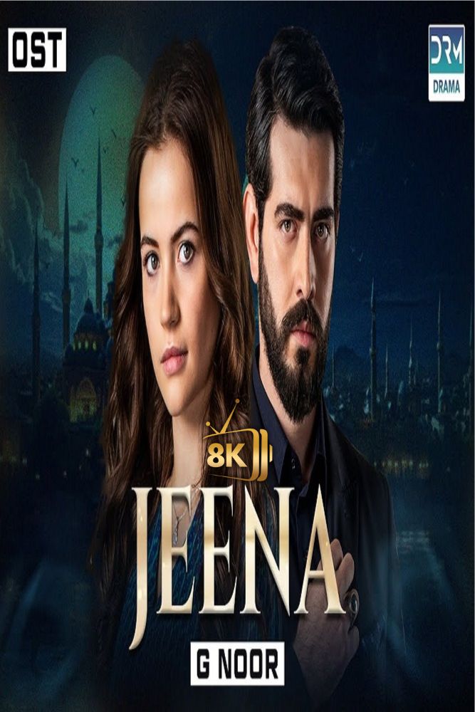 IN-TR - JEENA (2022) (TR)