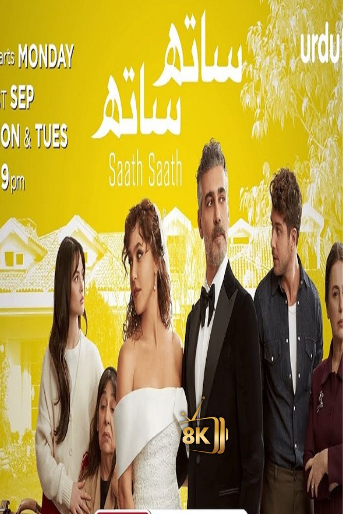 IN-TR - saath saath (2024) (TR)
