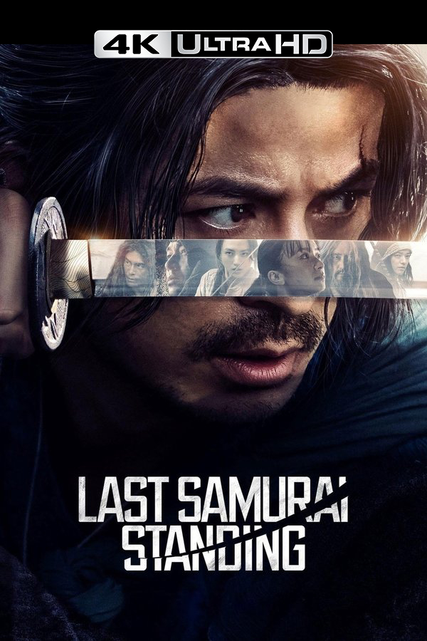 4K-TR - Last Samurai Standing (2025) (JP)