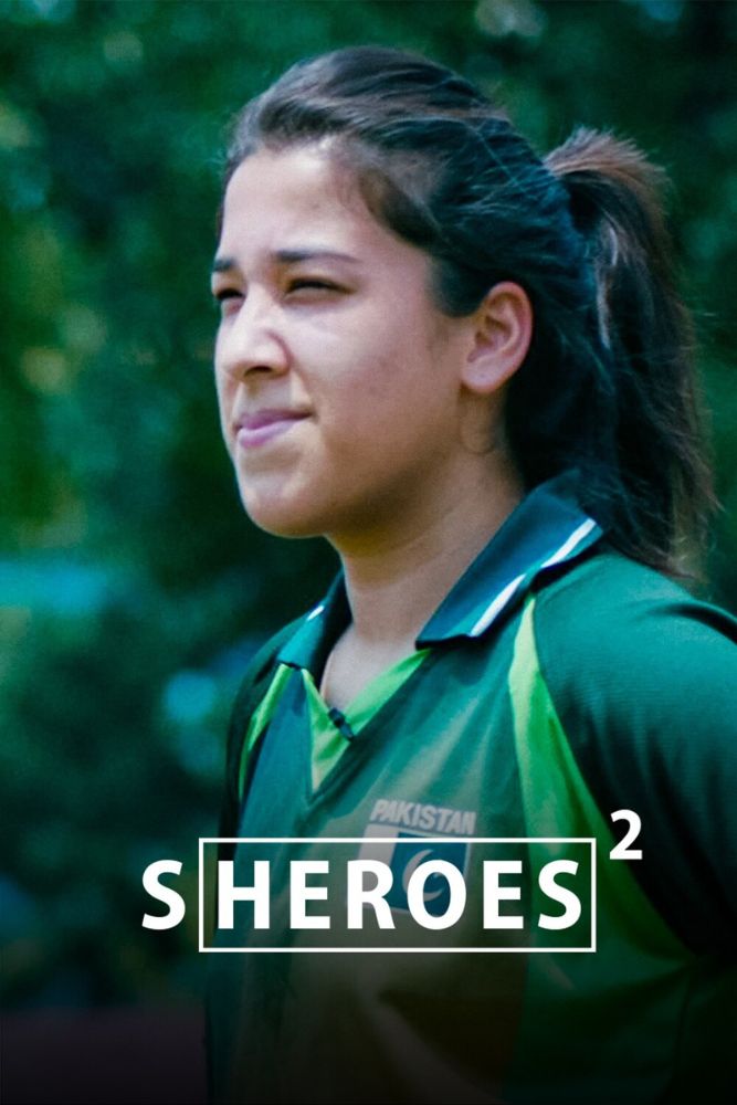 FIFA+ - Sheroes (2023)