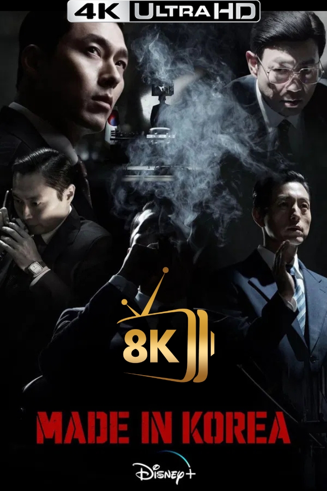 4K-ES-HDR - Made in Korea (2025) (KR)