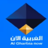 AR: Al Gharbia Now HD