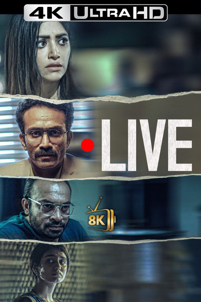 4K-IN - Live (2023)