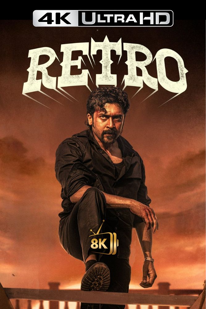 4K-IN - Retro (2025)