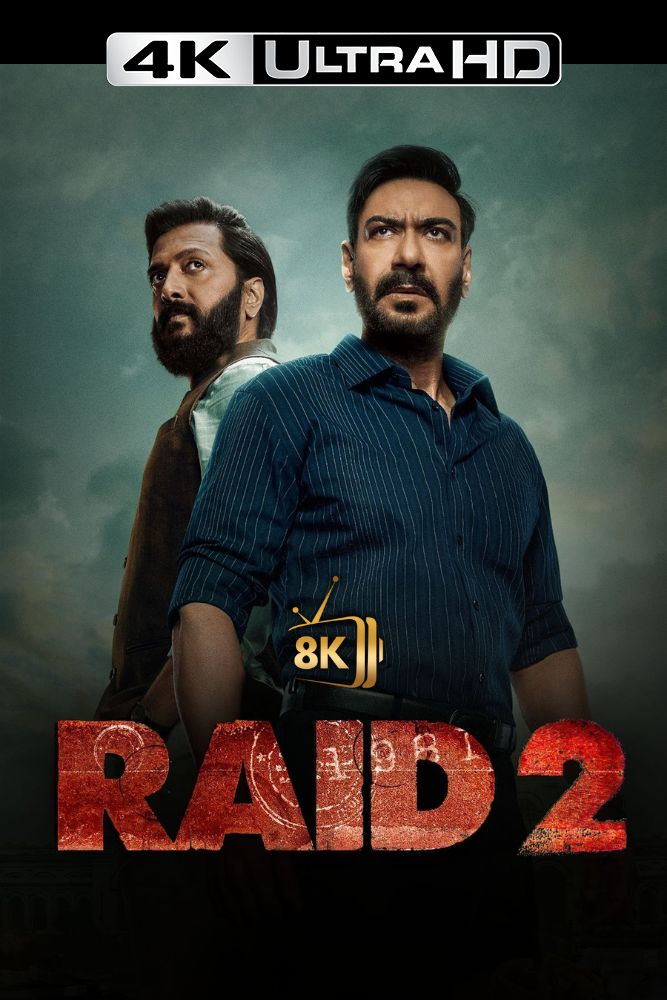 4K-IN - Raid 2 (2025)