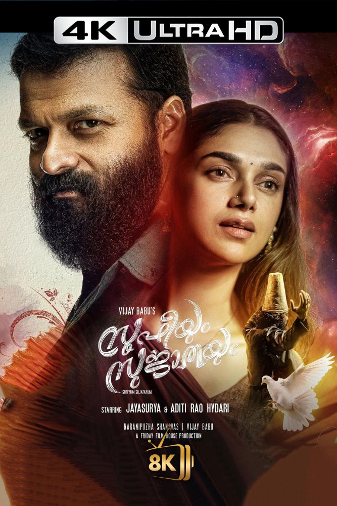 4K-IN - Sufiyum Sujathayum (2020)