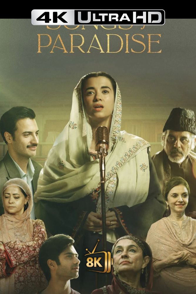 4K-IN - Songs of Paradise (2025)
