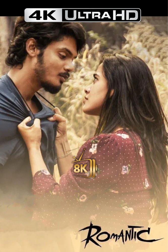4K-IN - Romantic (2021)
