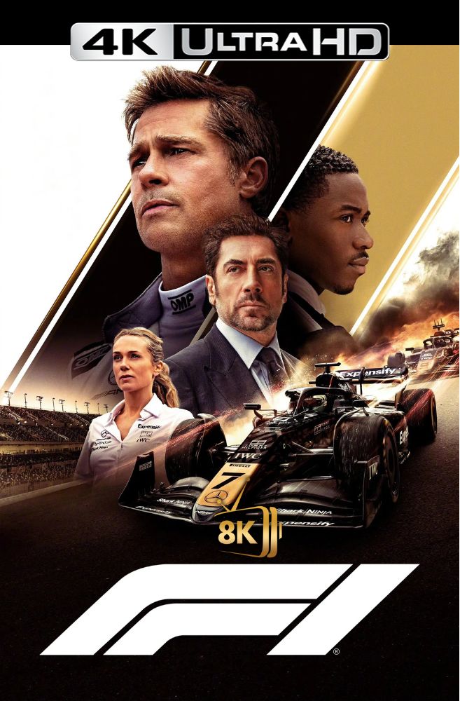 4K-IN - F1 The Movie (2023)