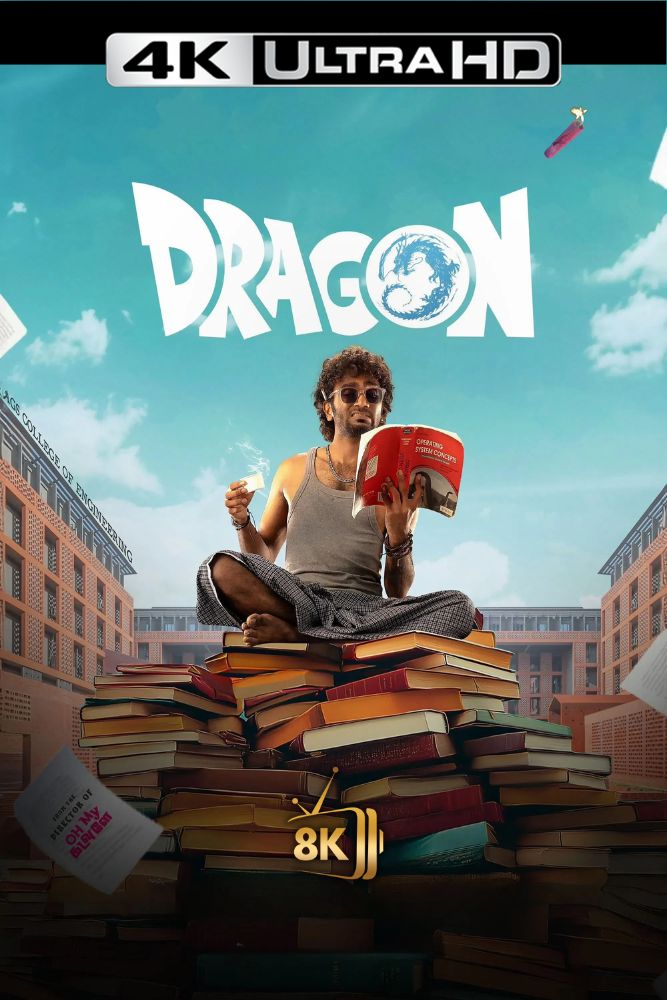 4K-IN - Dragon (2025