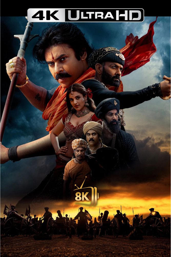 4K-IN - Hari Hara Veera Mallu: Part 1 – Sword vs Spirit (2025)