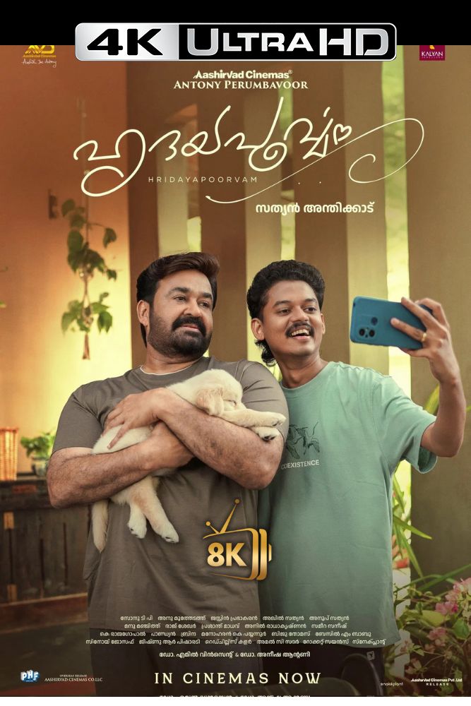 4K-IN - Hridayapoorvam (2025)