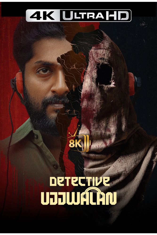 4K-IN - Detective Ujjwalan (2025)