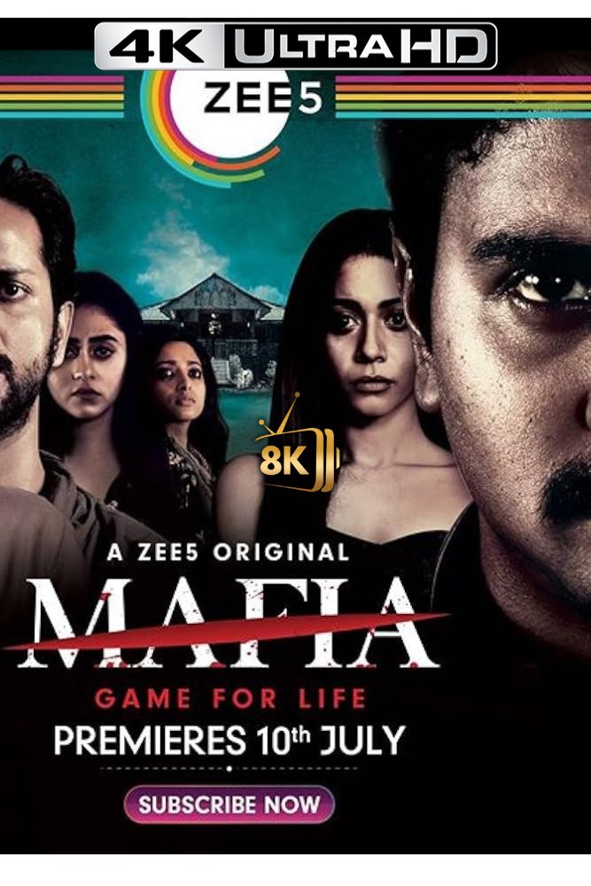 4K-IN - Mafia Game for Life (2025)