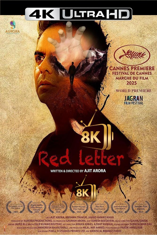 4K-IN - Red Letter (2025)