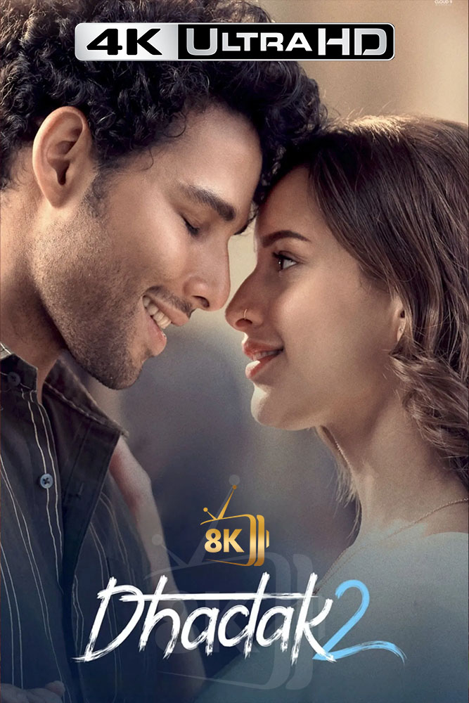 4K-AR-IN - Dhadak 2 (2025)