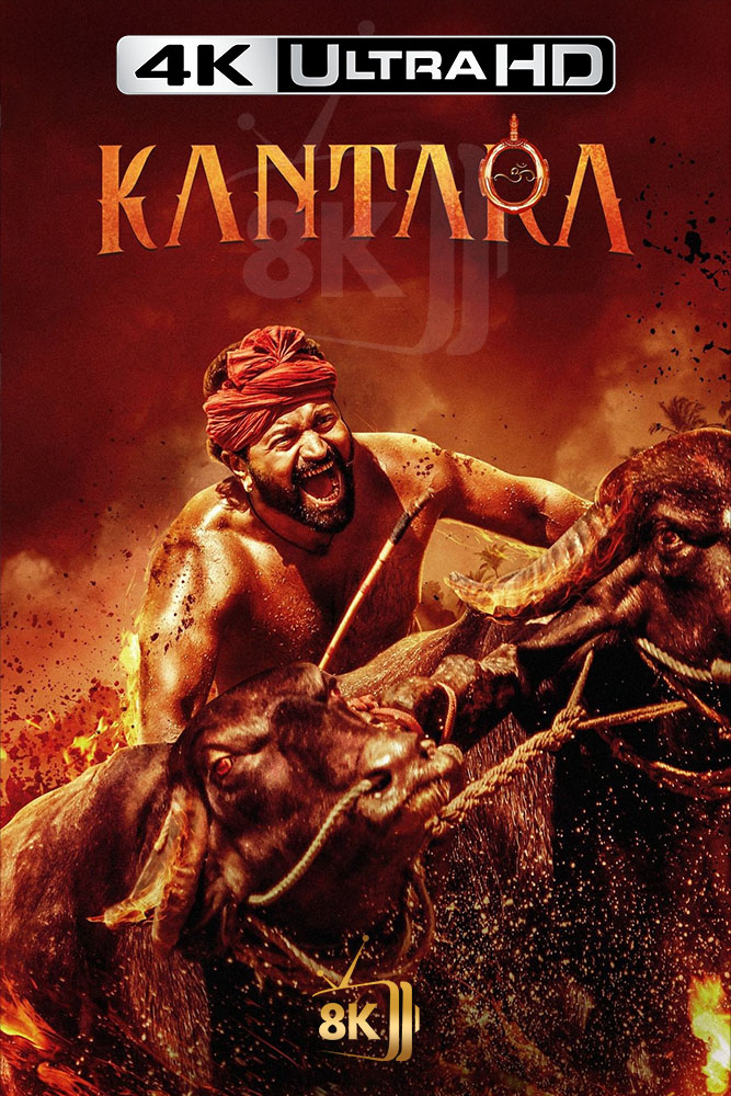 4K-AR-IN - Kantara (2022)