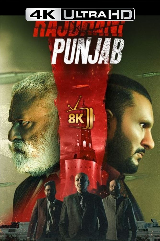 4K-IN - Rajdhani Punjab (2025)