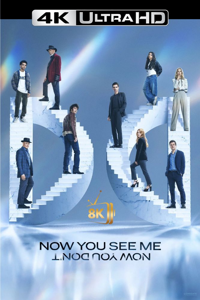4K-IN - Now You See Me (2013)