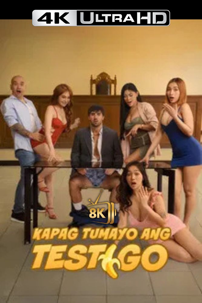 4K-IN - Kapag Tumayo Ang Testigo (2025)