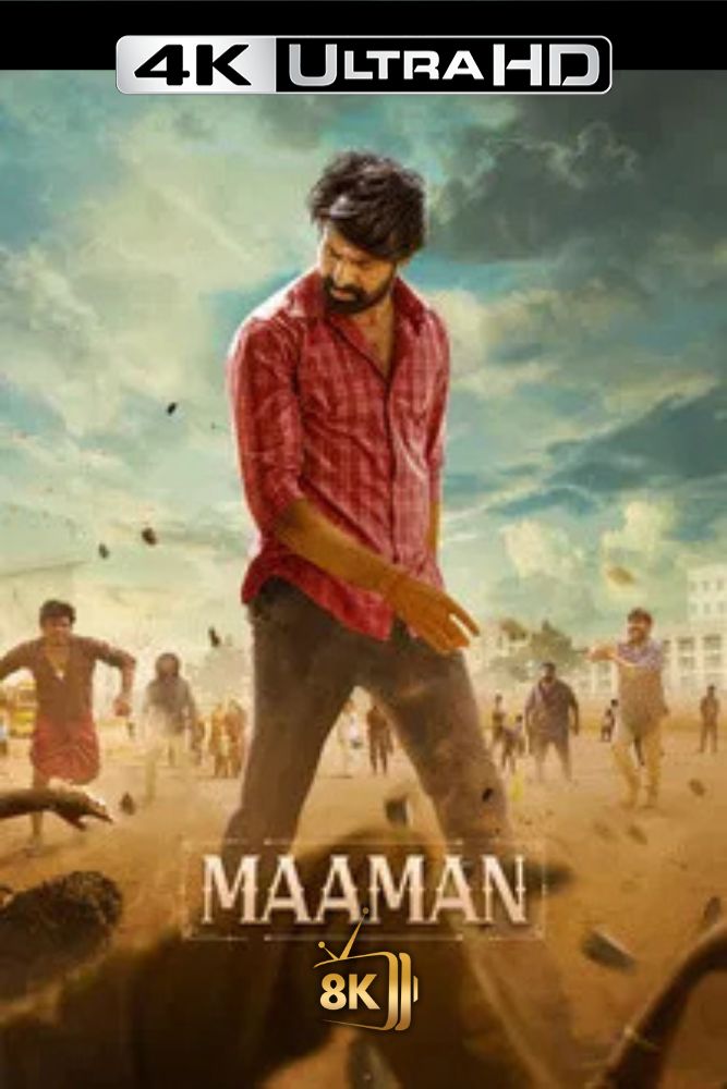 4K-IN - Maaman (2025)