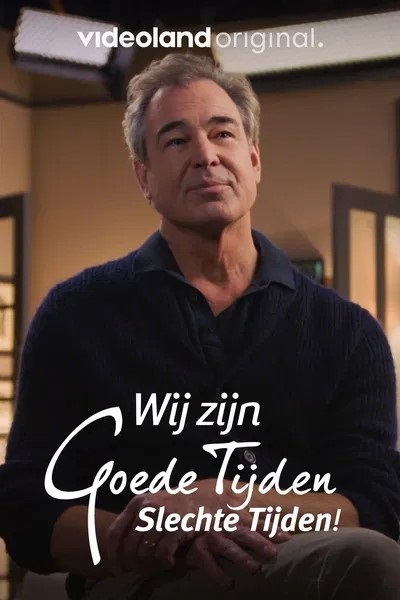 NL - Wij Zijn GTST (2025)