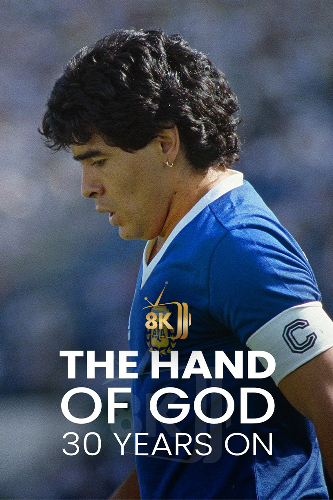 FIFA+ - The Hand of God: 30 Years On (2016)