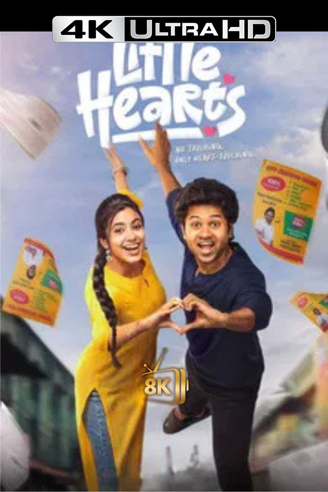 4K-IN - Little Hearts (2025)